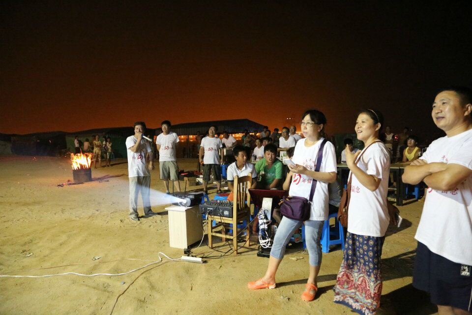 沙滩夜唱